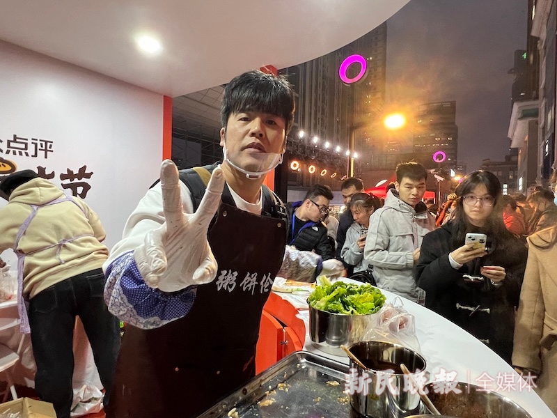 首届“超级碳水节”来了！到上海滩初代网红街，一次性吃遍全国碳水