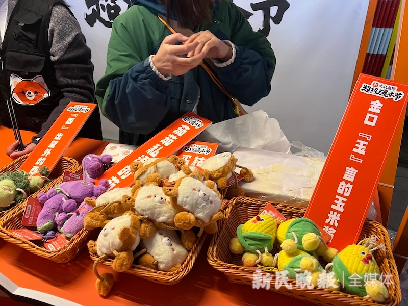 首届“超级碳水节”来了！到上海滩初代网红街，一次性吃遍全国碳水