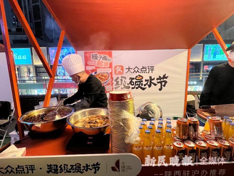 首届“超级碳水节”来了！到上海滩初代网红街，一次性吃遍全国碳水