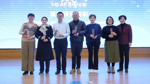 上海市儿童医院“星妈港湾”从母亲群体入手，为孤独症家庭撑起一片天
