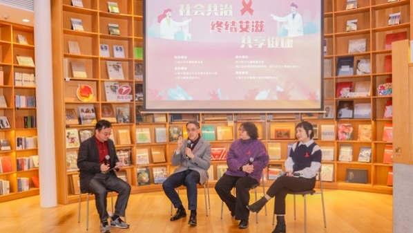 以艺术之名，上海积极探索特色防艾健康科普