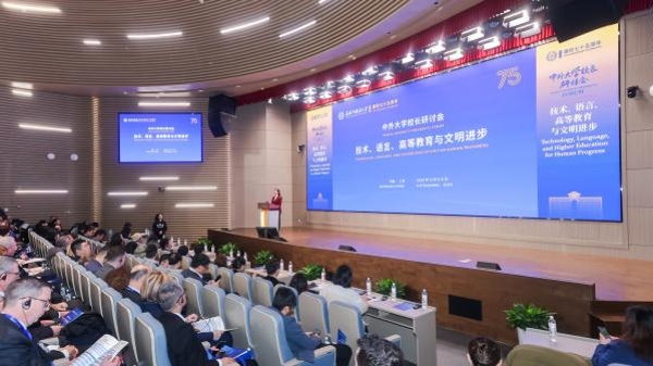 建校75周年之际 如何加速“新文科”转型？上外官宣系列“融合”举措
