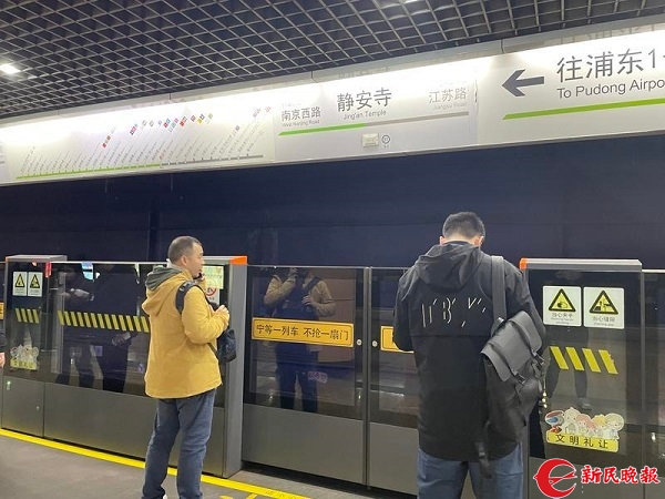 听障人士乘坐地铁 希望清楚看见“下一站是哪”