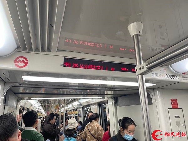 听障人士乘坐地铁 希望清楚看见“下一站是哪”