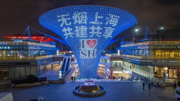 上海市公共场所全面无烟立法，有效遏制吸烟行为，并产生正向经济收益