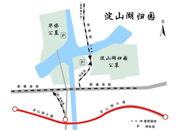 冬至祭扫高峰将至 特别提醒：15日无前往淀山湖归园的轨交短驳车