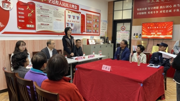“代表之家”连民心，“看议督评”促实效