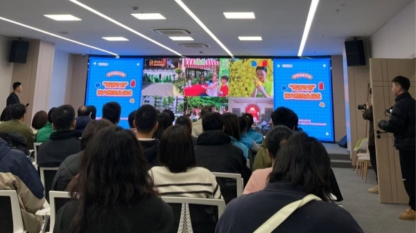 “黄浦计划”第六期结业仪式举行