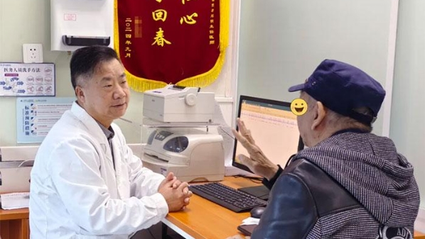 眩晕不一定是颈椎病，还有可能是耳石症！