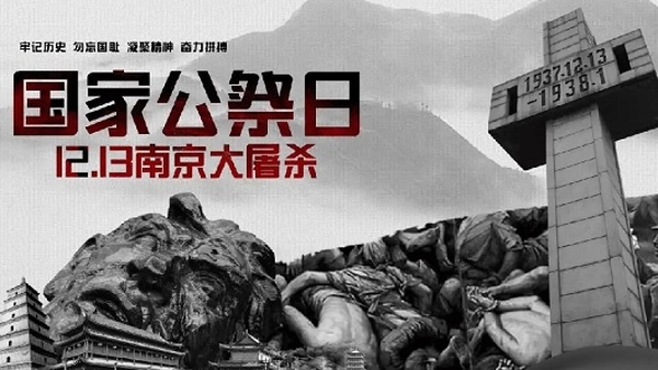 纪实 | 孙卫星：表哥往事