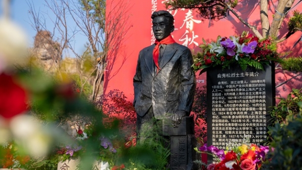 他曾是上海共青团首位书记，牺牲85年后终于回家