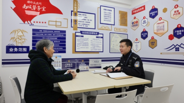 服务不打烊，难题全解决！浦东公安创新了这个机制