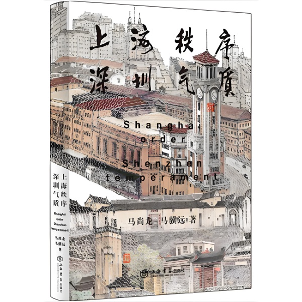 伊朗外长召开发布会�，称美需对袭击后果负责