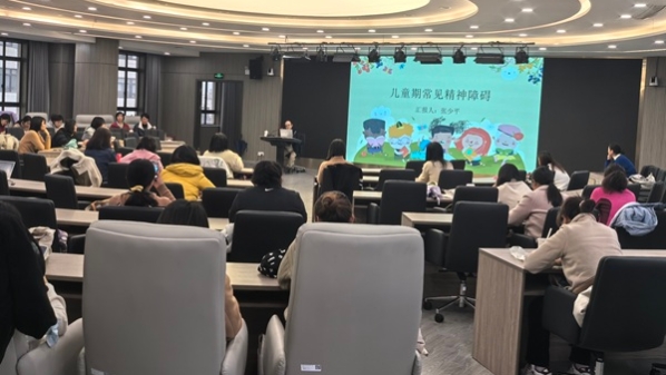 儿童情绪失控引关注，专家解读判断方法与干预措施