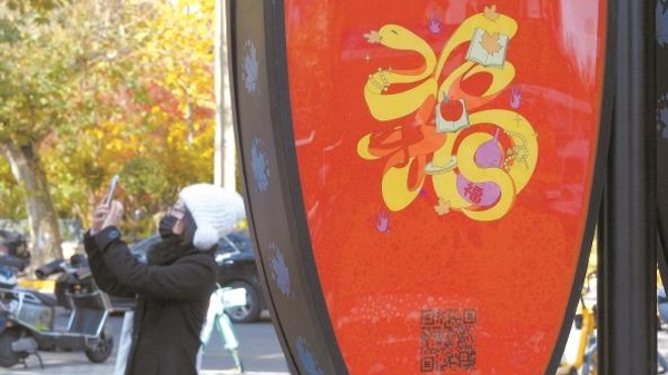 申城年末“舌尖消费”热力足，街头巷尾浓浓烟火气