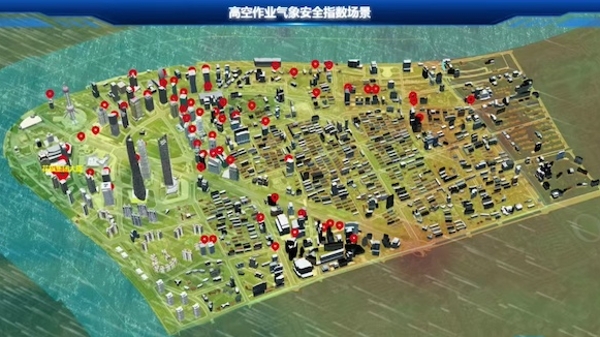 气象数据串联起便捷日常 上海气象正在赋能城市“绣花”式管理