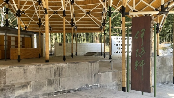 上海这座建筑荣获联合国教科文组织两项大奖