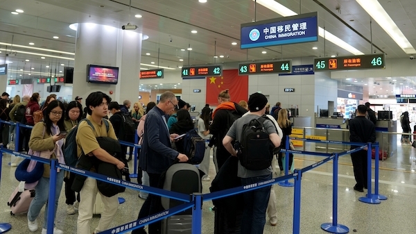 全面放宽！经浦东国际机场口岸首批享受新政旅客入境