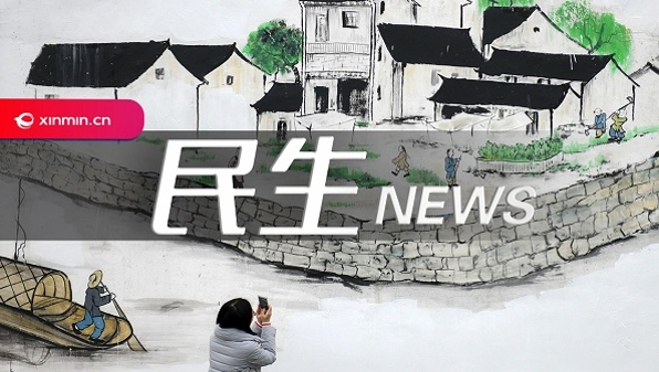 首届上海国际公益广告大赛奖项揭晓 西岸将办优秀作品巡展