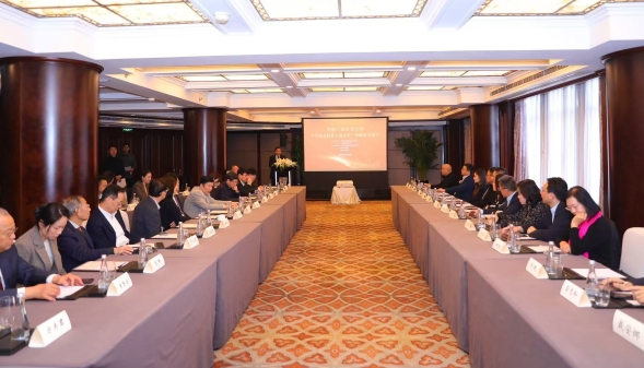 中美商会投资上海及长三角联谊交流会在沪举行