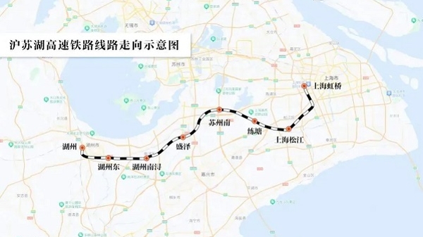 沪苏湖高铁12月26日开通运营 上海虹桥至湖州站最快55分钟可达