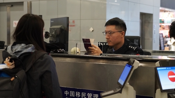 领跑全国空港！浦东机场出入境人员总量突破3000万人次