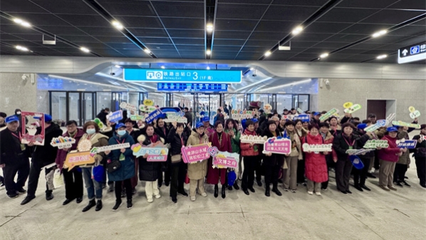 一条高铁畅通文旅联动新路，上海湖州两地百名市民开启城市互游之旅