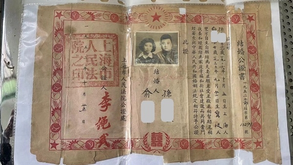91岁迷途老人拿出1952年《结婚公证书》……