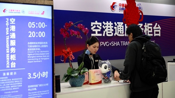 东航发布“空港通”，连接上海航空港枢纽门户高效中转、免费快速直达