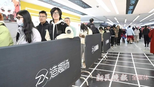 发力“谷子经济”、填补远郊空白……年末商场集中“上新”，丰富商业供给