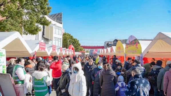 地标产品、特色年货，都到碗里来！首届江杨品牌年货节开幕