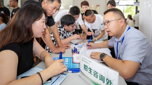 长三角一体化示范区2024年四季度4项制度创新成果发布